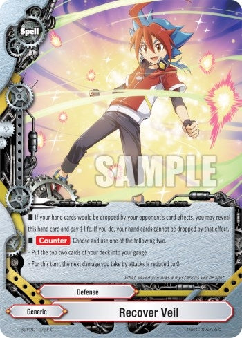 Image for Recover Veil (Spring Fest 2019) (Bushiroad Event Cards) (BSF2019/BF-01) - Future Card BuddyFight