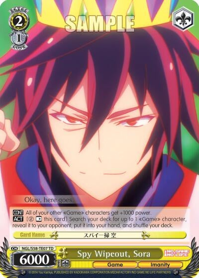 Image for Spy Wipeout, Sora (No Game No Life) (NGL/S58-TE07 TD) - Weiss Schwarz