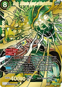 Image for Broly, Ultimate Agent of Destruction (Destroyer Kings) (BT6-125) - Dragon Ball Super: Masters