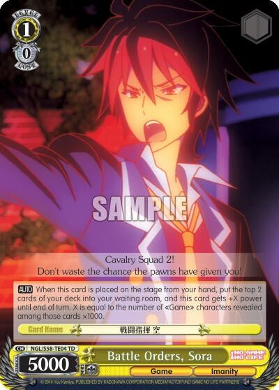 Image for Battle Orders, Sora (No Game No Life) (NGL/S58-TE04 TD) - Weiss Schwarz