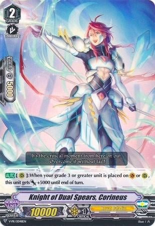 Image for Knight of Dual Spears, Corineus (V Promo Cards) (V-PR/0048EN) - Cardfight Vanguard