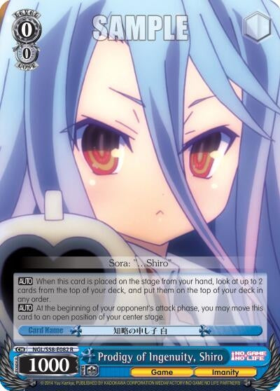 Image for Prodigy of Ingenuity, Shiro (No Game No Life) (NGL/S58-E082 R) - Weiss Schwarz
