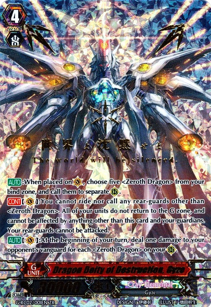 Image for Dragon Deity of Destruction, Gyze // Neon Gyze (G-RC02: Revival Collection) (G-RC02/001EN) - Cardfight Vanguard