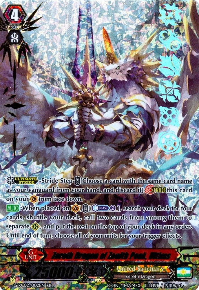 Image for Zeroth Dragon of Zenith Peak, Ultima (G-RC02: Revival Collection) (G-RC02/002EN) - Cardfight Vanguard