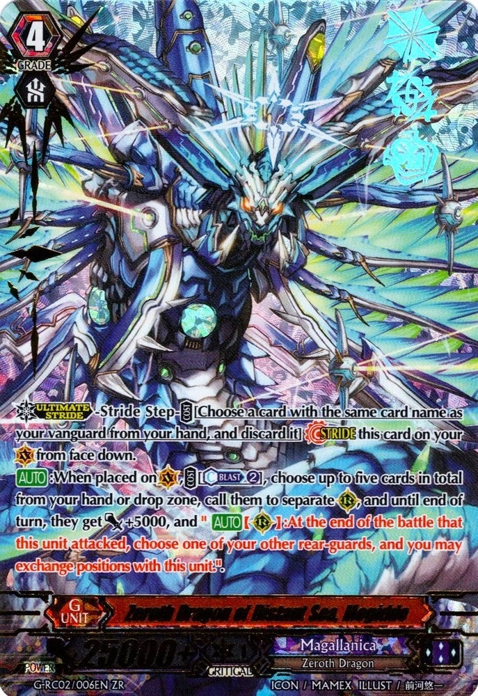Image for Zeroth Dragon of Distant Sea, Megiddo (G-RC02: Revival Collection) (G-RC02/006EN) - Cardfight Vanguard