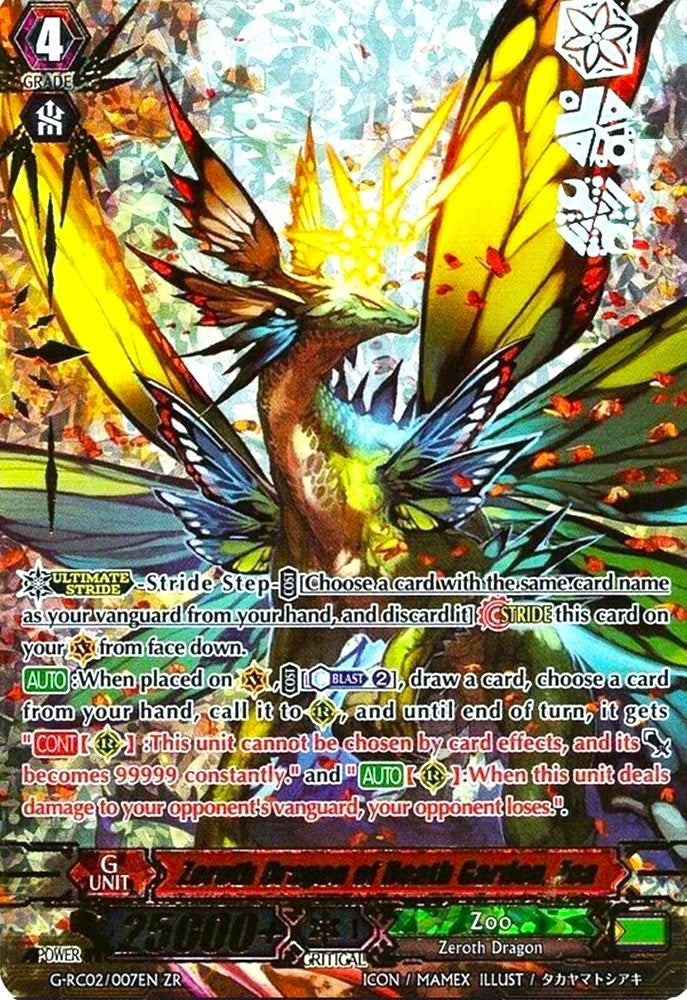 Image for Zeroth Dragon of Death Garden, Zoa (G-RC02: Revival Collection) (G-RC02/007EN) - Cardfight Vanguard