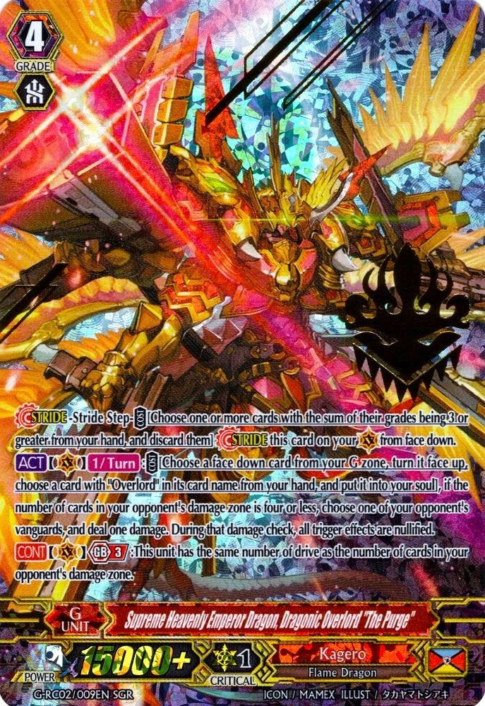 Image for Supreme Heavenly Emperor Dragon, Dragonic Overlord "The Purge" (G-RC02: Revival Collection) (G-RC02/009EN) - Cardfight Vanguard