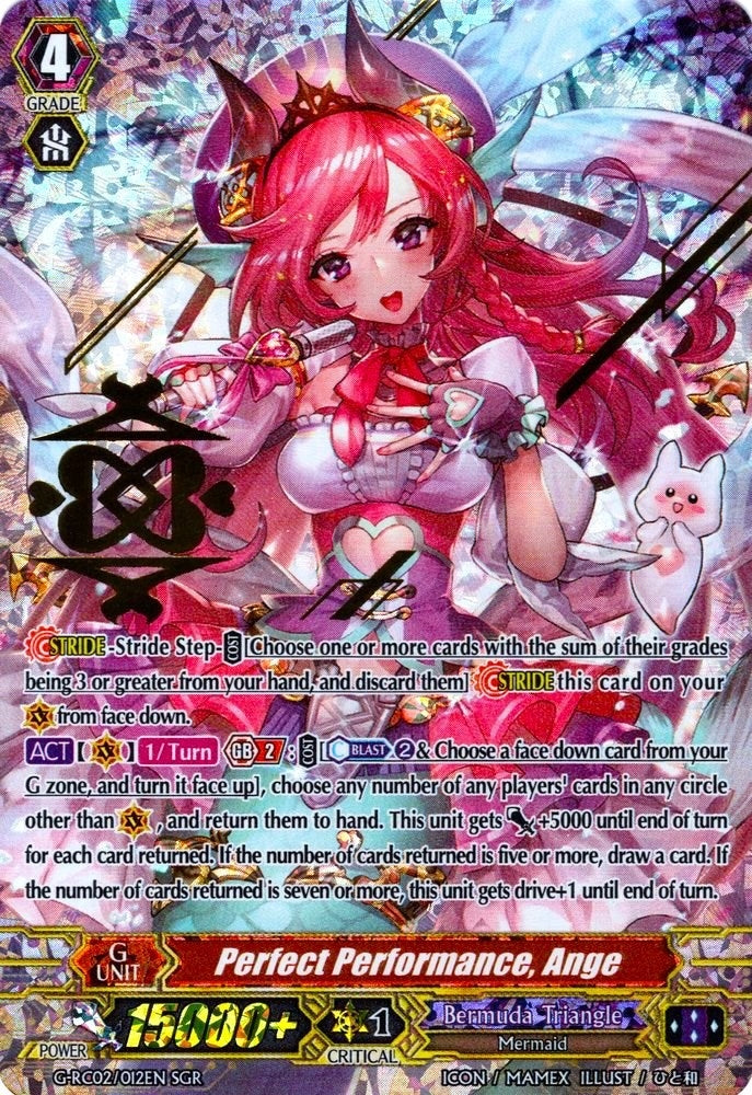 Image for Perfect Performance, Ange (G-RC02: Revival Collection) (G-RC02/012EN) - Cardfight Vanguard