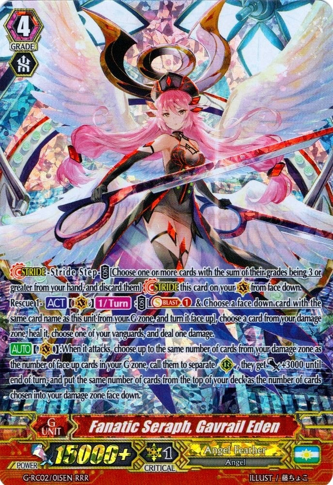 Image for Fanatic Seraph, Gavrail Eden (G-RC02: Revival Collection) (G-RC02/015EN) - Cardfight Vanguard