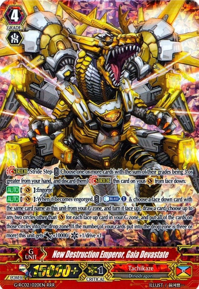 Image for New Destruction Emperor, Gaia Devastate (G-RC02: Revival Collection) (G-RC02/020EN) - Cardfight Vanguard