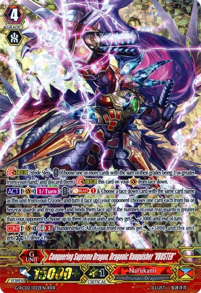 Image for Conquering Supreme Dragon, Dragonic Vanquisher "VBUSTER" (G-RC02: Revival Collection) (G-RC02/022EN) - Cardfight Vanguard