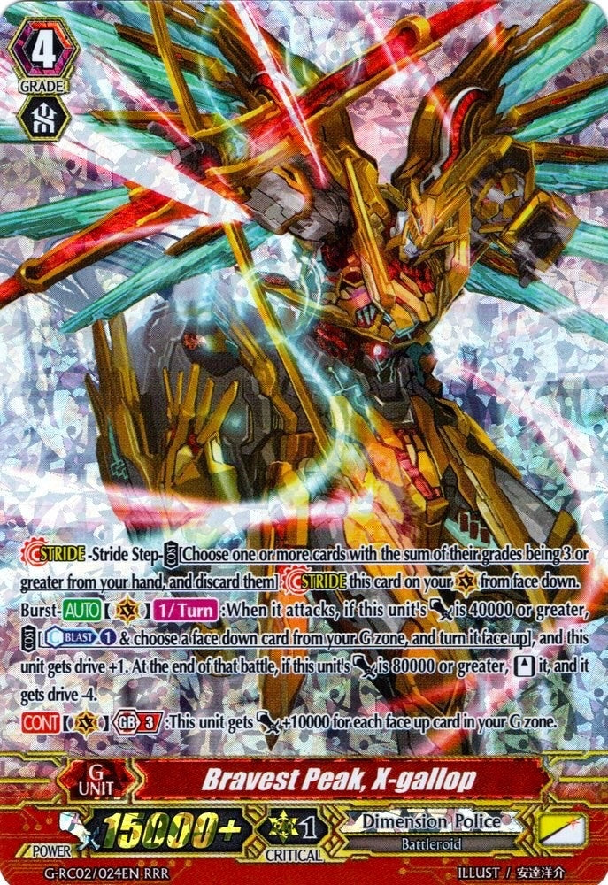 Image for Bravest Peak, X-gallop (G-RC02: Revival Collection) (G-RC02/024EN) - Cardfight Vanguard