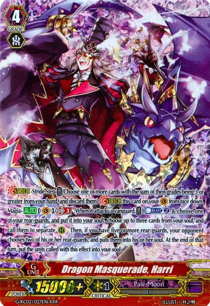 Image for Dragon Masquerade, Harri (G-RC02: Revival Collection) (G-RC02/027EN) - Cardfight Vanguard