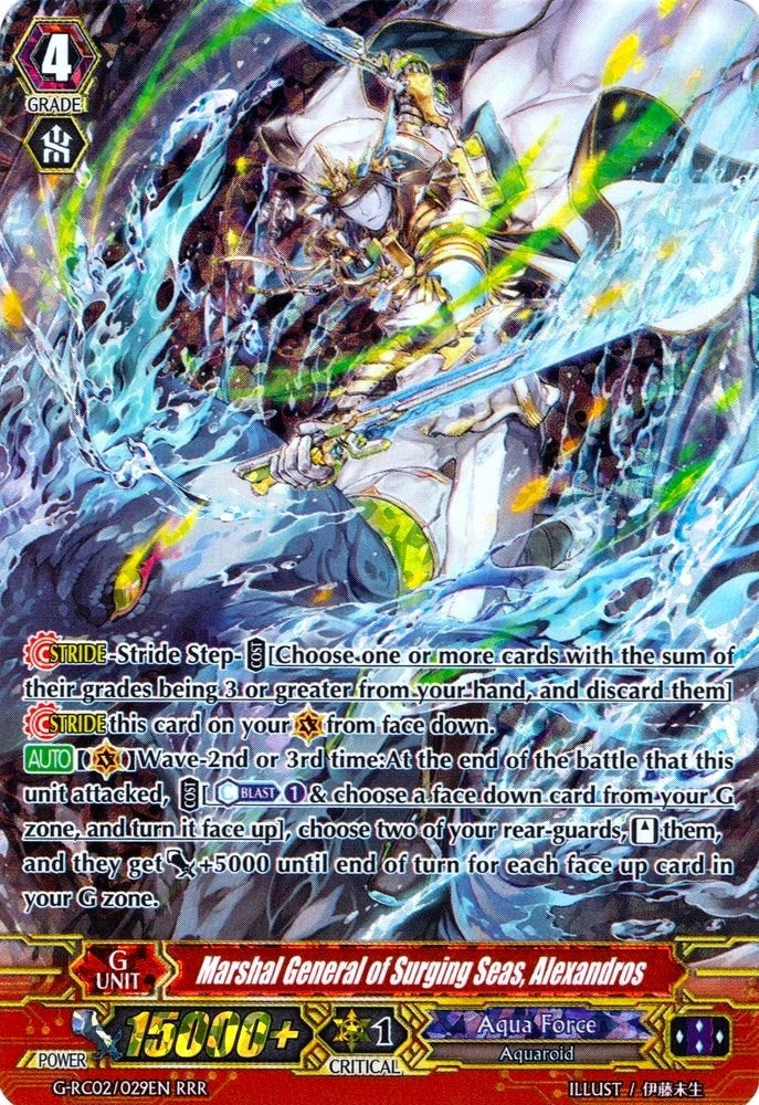 Image for Marshal General of Surging Seas, Alexandros (G-RC02: Revival Collection) (G-RC02/029EN) - Cardfight Vanguard