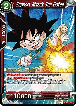 Image for Support Attack Son Goten (Destroyer Kings Pre-Release Cards) (BT6-006_PR) - Dragon Ball Super: Masters