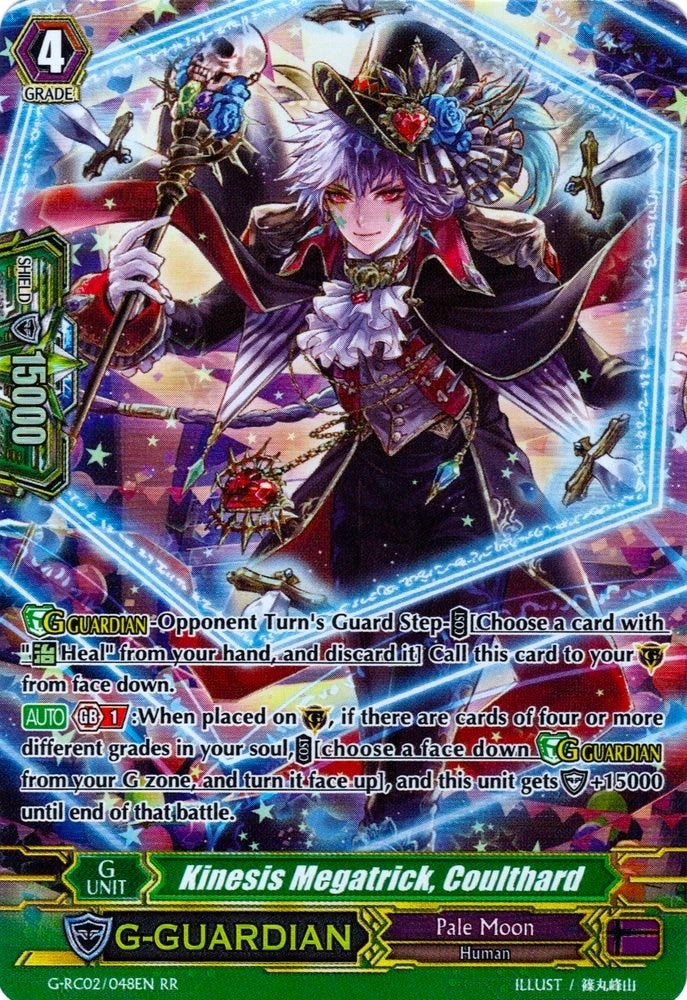 Image for Kinesis Megatrick, Coulthard (G-RC02: Revival Collection) (G-RC02/048EN) - Cardfight Vanguard