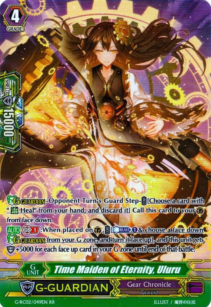 Image for Time Maiden of Eternity, Uluru (G-RC02: Revival Collection) (G-RC02/049EN) - Cardfight Vanguard