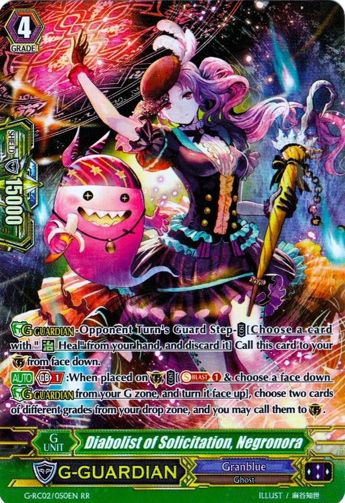 Image for Diabolist of Solicitation, Negronora (G-RC02: Revival Collection) (G-RC02/050EN) - Cardfight Vanguard