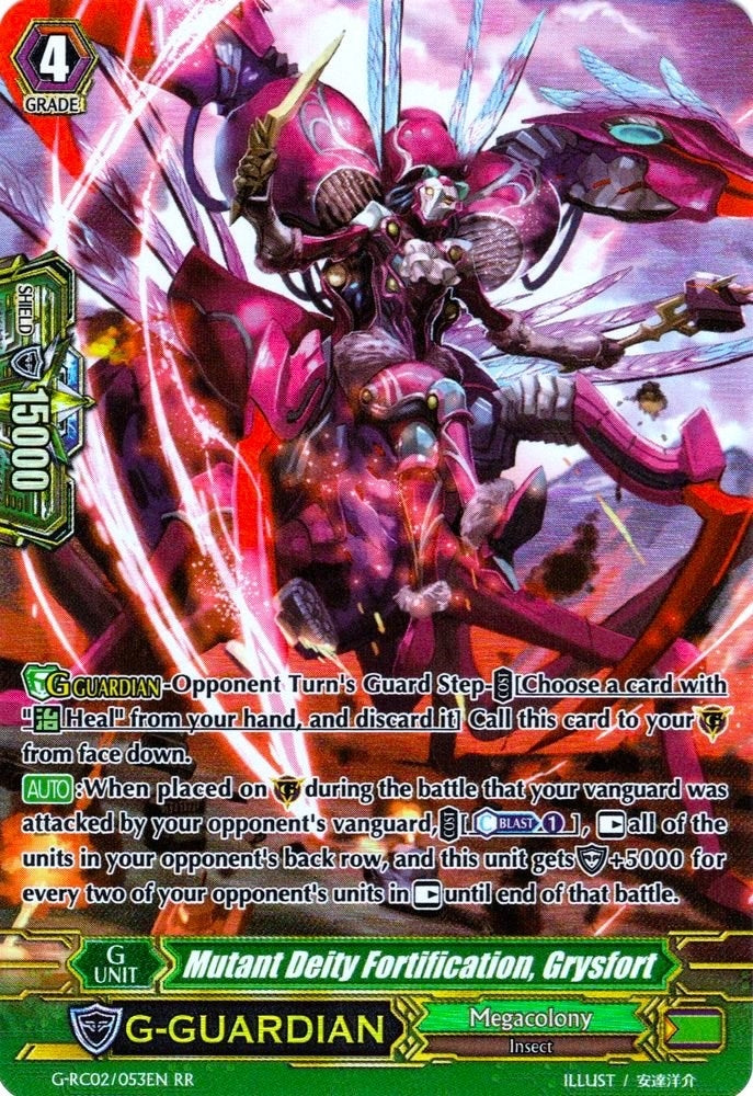 Image for Mutant Deity Fortification, Grysfort (G-RC02: Revival Collection) (G-RC02/053EN) - Cardfight Vanguard