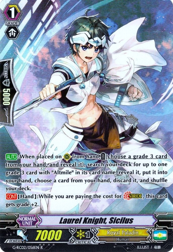 Image for Laurel Knight, Sicilus (G-RC02: Revival Collection) (G-RC02/056EN) - Cardfight Vanguard