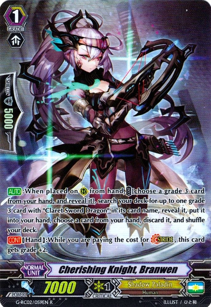 Image for Cherishing Knight, Branwen (G-RC02: Revival Collection) (G-RC02/059EN) - Cardfight Vanguard