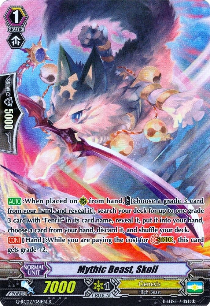 Image for Mythic Beast, Skoll (G-RC02: Revival Collection) (G-RC02/061EN) - Cardfight Vanguard