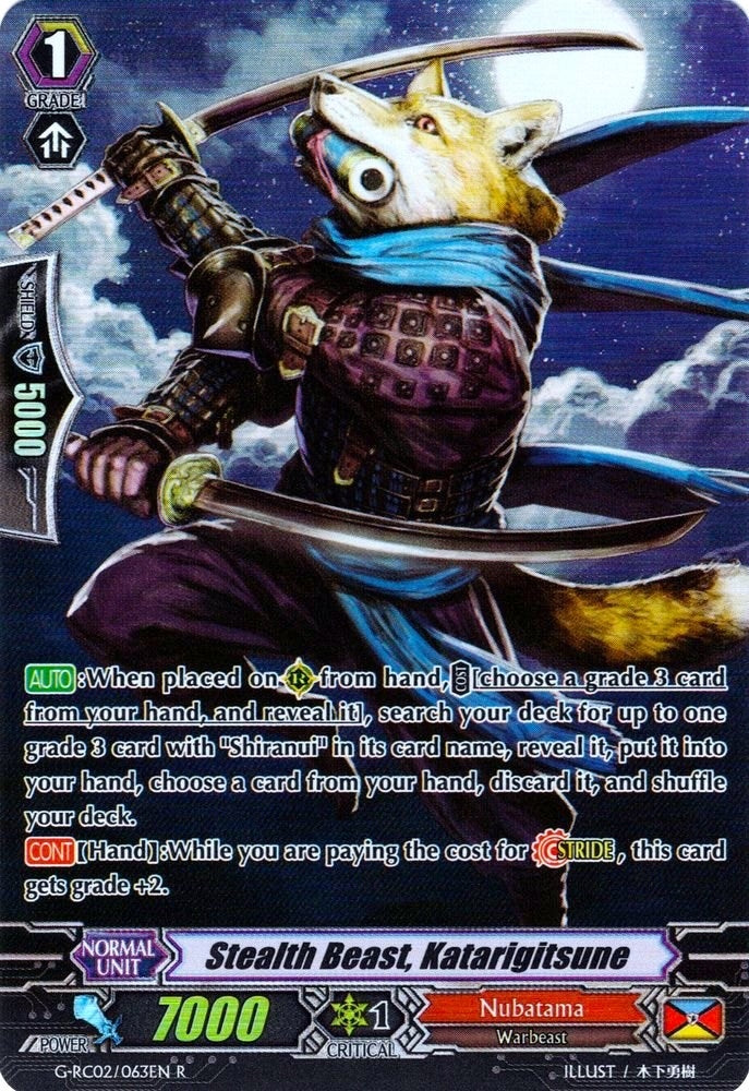 Image for Stealth Beast, Katarigitsune (G-RC02: Revival Collection) (G-RC02/063EN) - Cardfight Vanguard