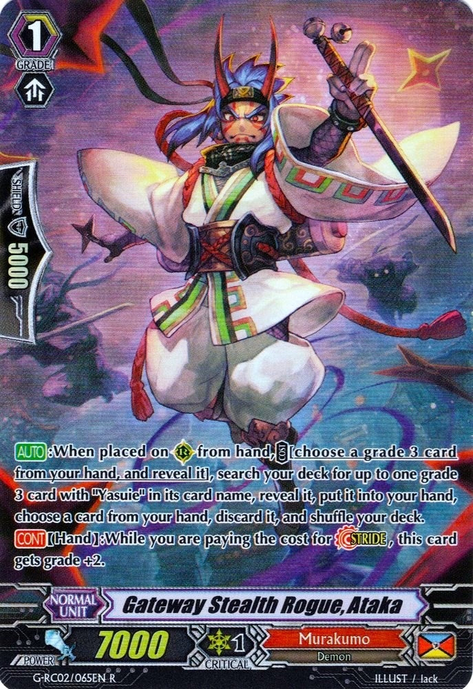 Image for Gateway Stealth Rogue, Ataka (G-RC02: Revival Collection) (G-RC02/065EN) - Cardfight Vanguard