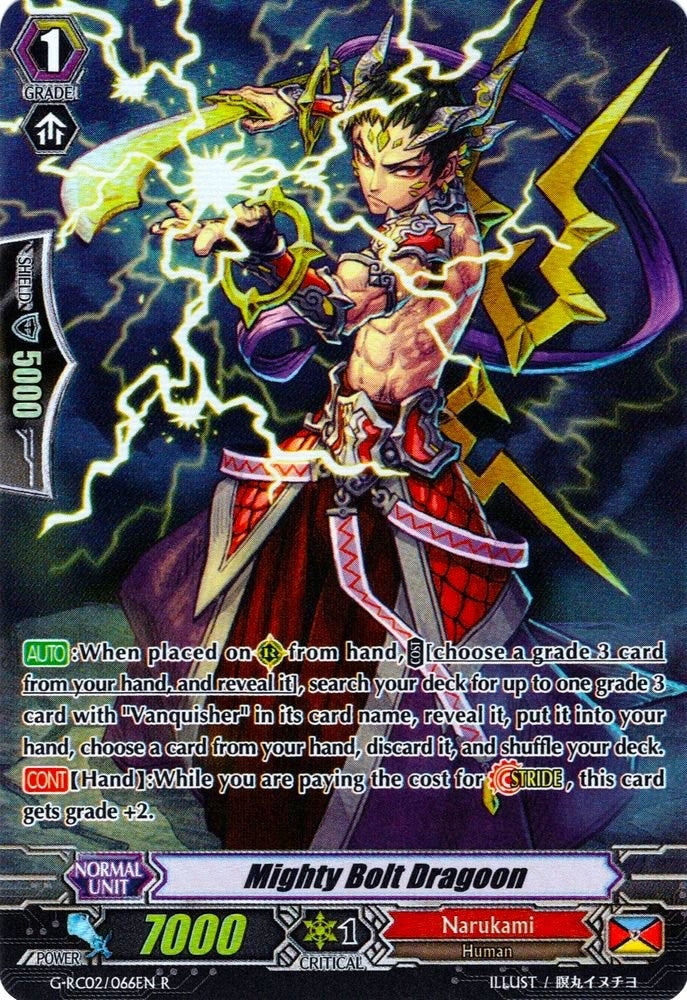 Image for Mighty Bolt Dragoon (G-RC02: Revival Collection) (G-RC02/066EN) - Cardfight Vanguard