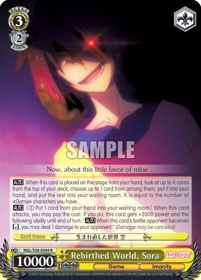 Image for Rebirthed World, Sora (No Game No Life) (NGL/S58-E004 R) - Weiss Schwarz