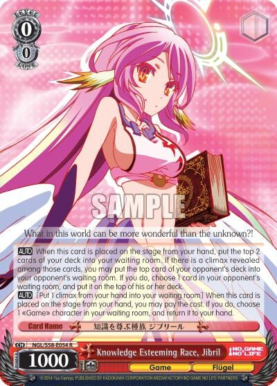 Image for Knowledge Esteeming Race, Jibril (No Game No Life) (NGL/S58-E054 R) - Weiss Schwarz
