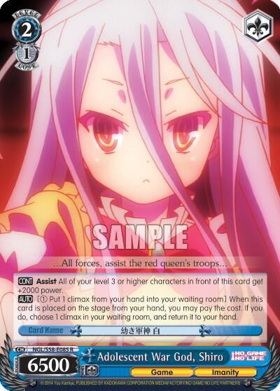 Image for Adolescent War God, Shiro (No Game No Life) (NGL/S58-E085 R) - Weiss Schwarz