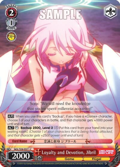 Image for Loyalty and Devotion, Jibril (No Game No Life) (NGL/S58-E071 C) - Weiss Schwarz