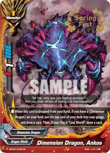 Image for Dimension Dragon, Ankos (Spring Fest 2019) (Bushiroad Event Cards) (BSF2019/BF-02) - Future Card BuddyFight