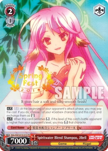 Image for Spiritwater Blend Shampoo, Jibril (Spring Fest 2019) (Hot Stamped) (Bushiroad Event Cards) (NGL/BSF2019-015 PR) - Weiss Schwarz