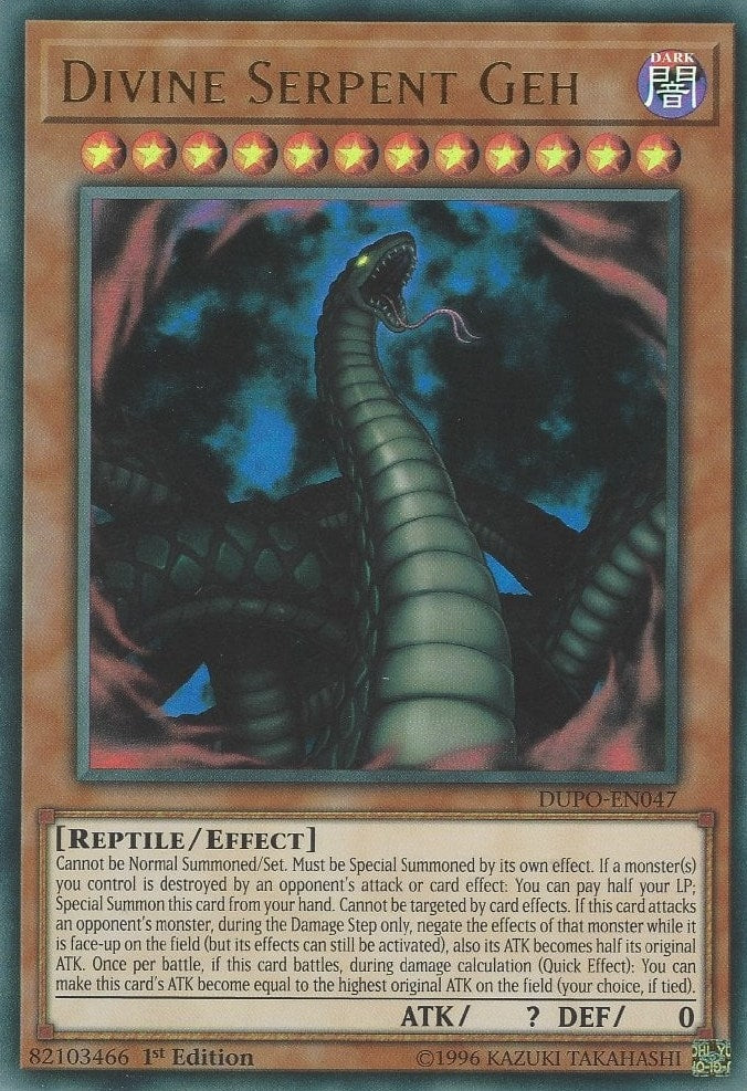 Image for Divine Serpent Geh (Duel Power) (DUPO-EN047) - YuGiOh
