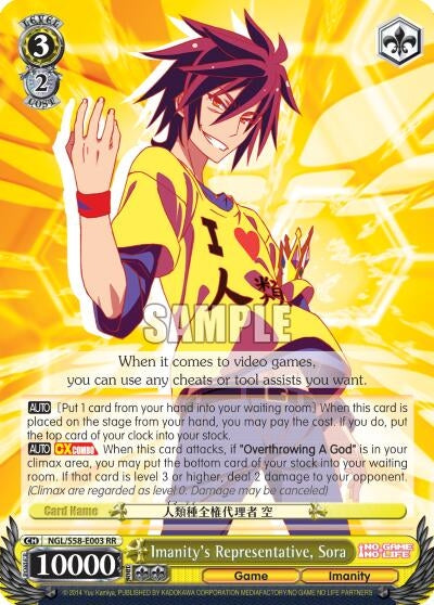 Image for Imanity's Representative, Sora (No Game No Life) (NGL/S58-E003 RR) - Weiss Schwarz