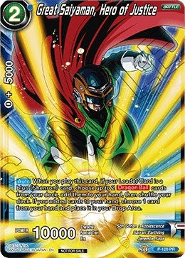 Image for Great Saiyaman, Hero of Justice (Power Booster) (Promotion Cards) (P-120) - Dragon Ball Super: Masters