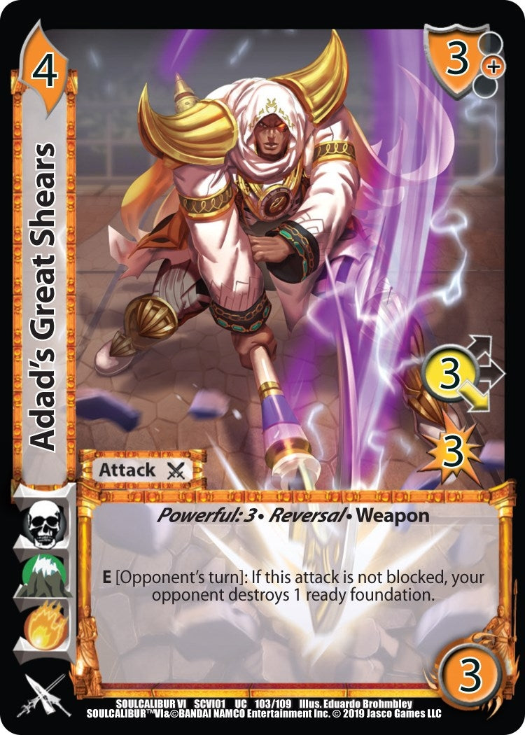 Image for Adad's Great Shears (SoulCalibur VI) (103) - UniVersus