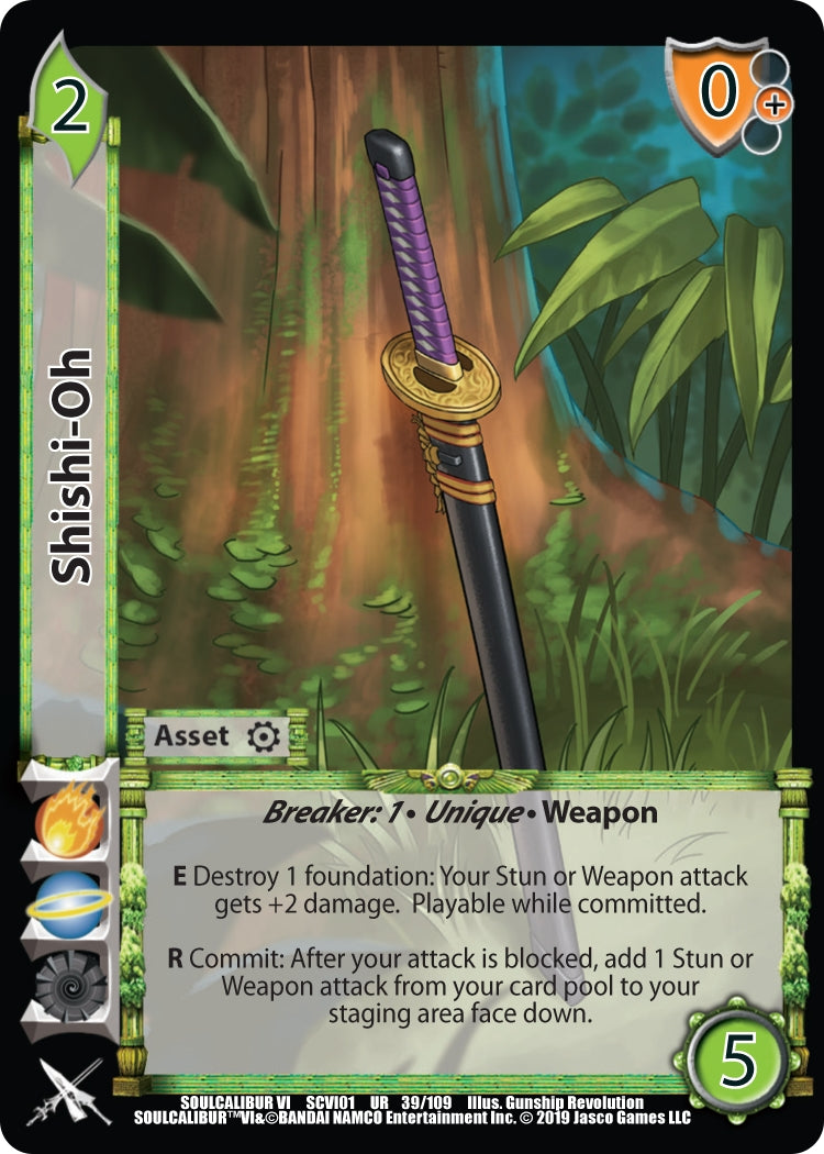 Image for Shishi-Oh (SoulCalibur VI) (39) - UniVersus