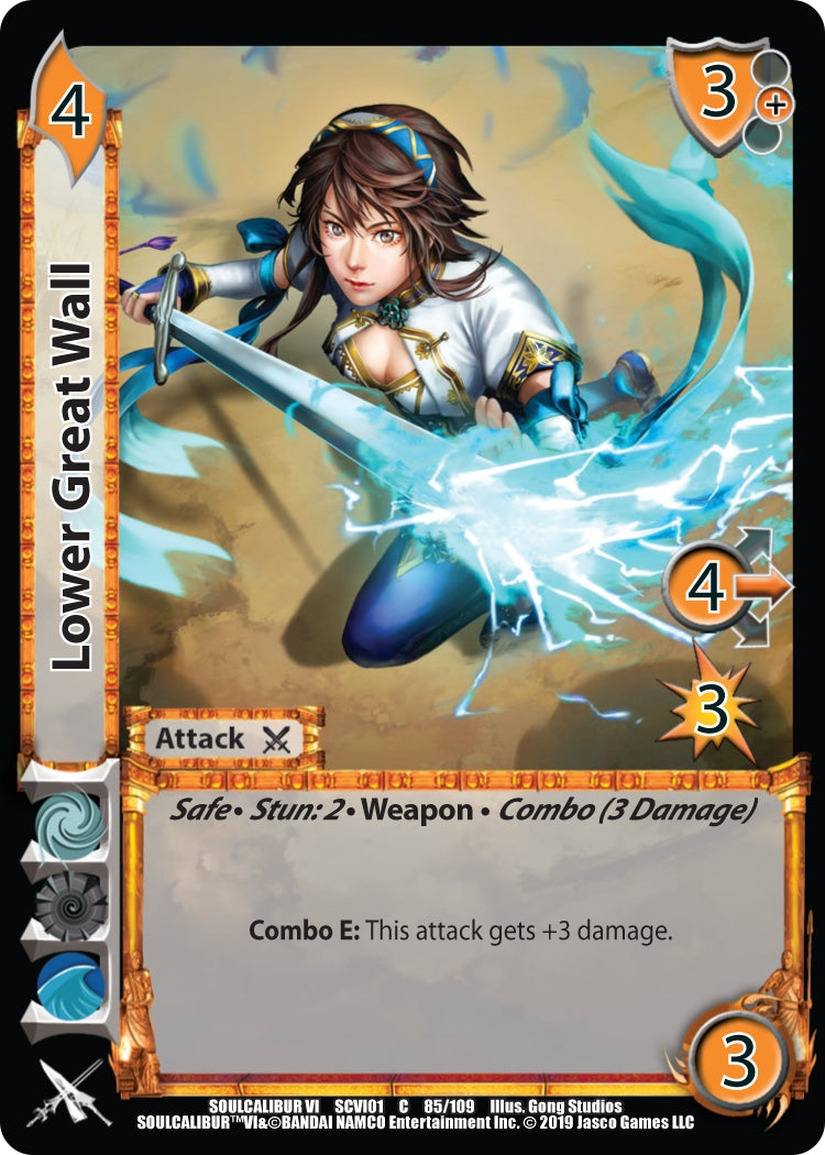 Image for Lower Great Wall (SoulCalibur VI) (85) - UniVersus