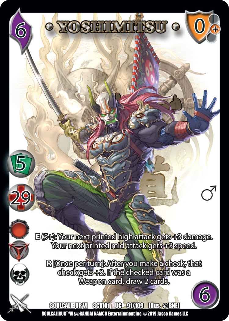 Image for Yoshimitsu (SoulCalibur VI) (91) - UniVersus