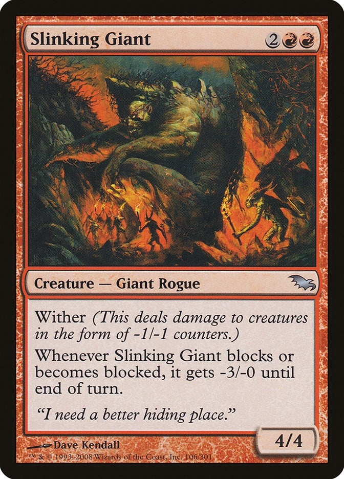 Image for Slinking Giant (Shadowmoor) (106) - Magic: The Gathering