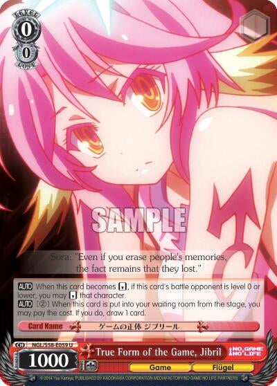 Image for True Form of the Game, Jibril (No Game No Life) (NGL/S58-E059 U) - Weiss Schwarz