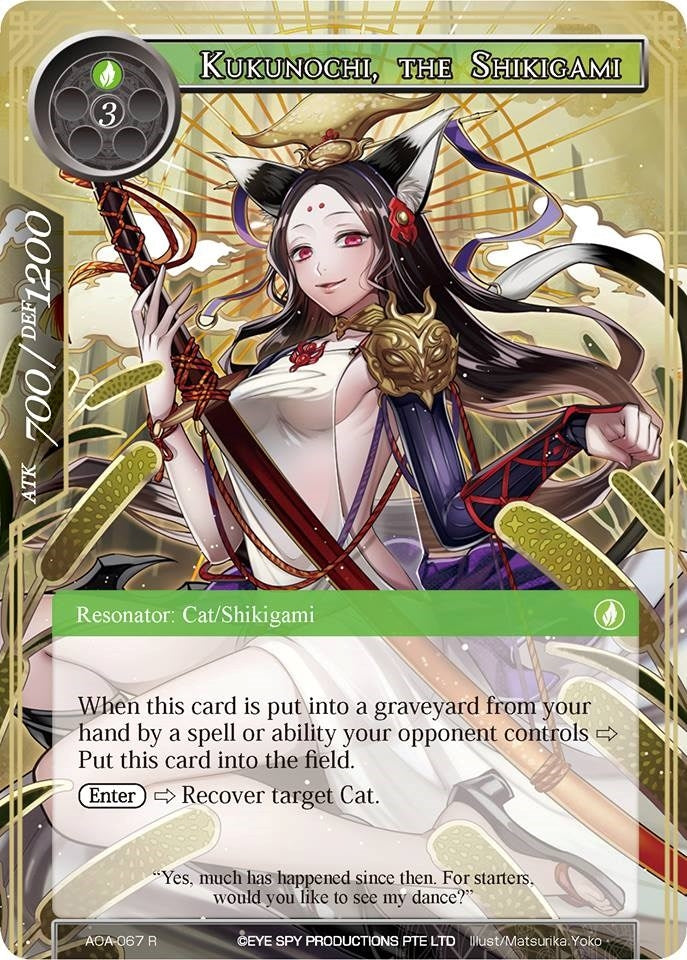 Image for Kukunochi, the Shikigami (Awakening of the Ancients) (AOA-067) - Force of Will