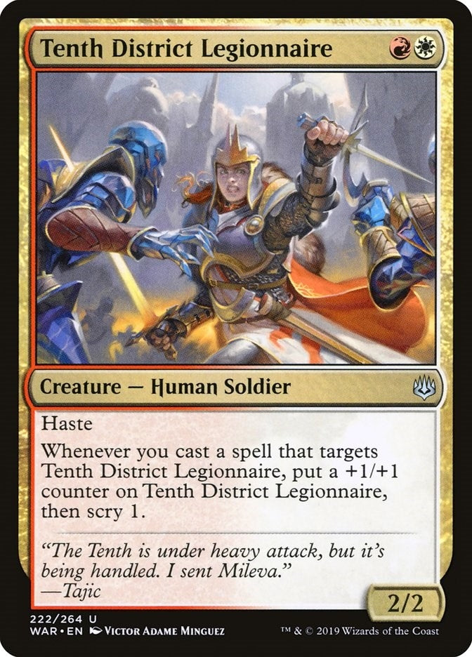 Image for Tenth District Legionnaire (War of the Spark) (222) - Magic: The Gathering