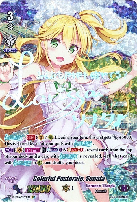Image for Colorful Pastorale, Sonata (SSP) (Silver Signature) (V-EB05: Primary Melody) (V-EB05/SSP01EN) - Cardfight Vanguard
