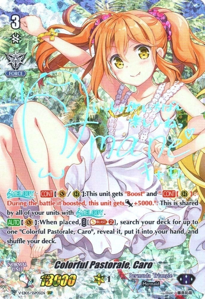 Image for Colorful Pastorale, Caro (SSP) (Silver Signature) (V-EB05: Primary Melody) (V-EB05/SSP05EN) - Cardfight Vanguard