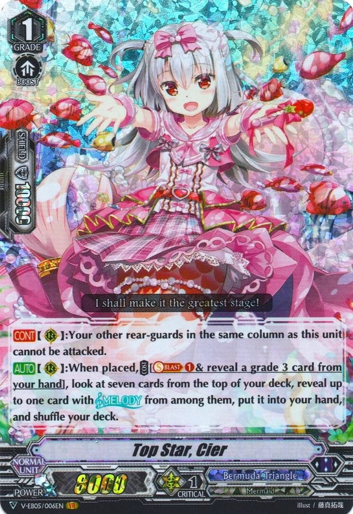 Image for Top Star, Cier (V-EB05: Primary Melody) (V-EB05/006EN) - Cardfight Vanguard