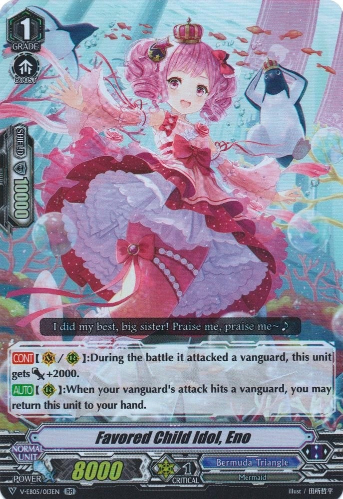 Image for Favored Child Idol, Eno (V-EB05: Primary Melody) (V-EB05/013EN) - Cardfight Vanguard